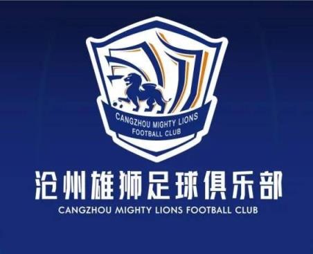 一個(gè)接一個(gè)！滄州球員么旭辰、王鵬、文達轉發(fā)鄭凱木控訴欠薪微博